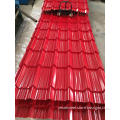 Roofing Sheet/Corrugated Roofing Sheet Sell